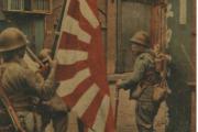 Освобождение Китая советскими войсками (1 фото) Японо китайская война 1937 1945